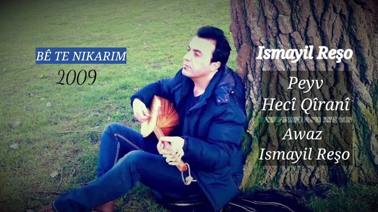 BÊ TE NIKARIM
