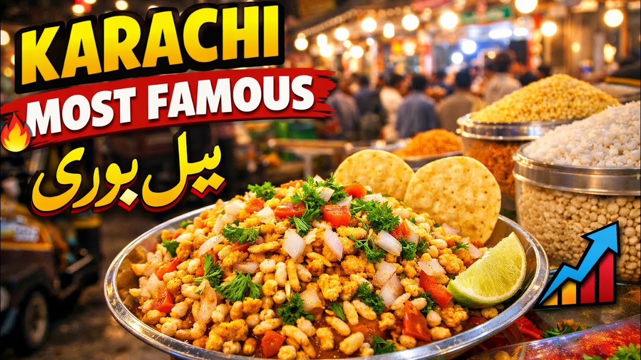 Pan mandi Famous Chaat | Street Food Karachi 