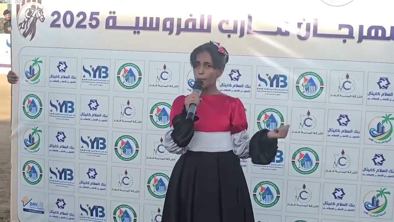 مشاركتي في مهرجان مأرب للفروسيه والذي كان في الرابع عشر من اكتوبر
