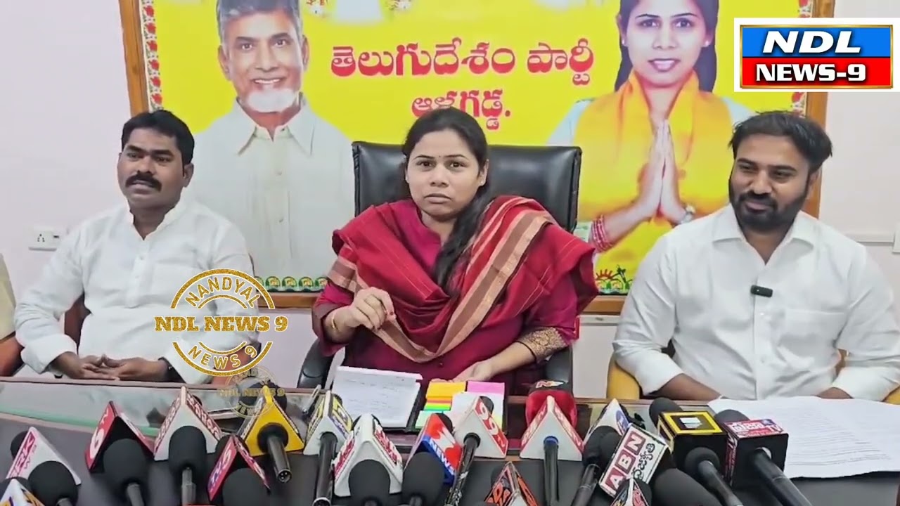 ఓపెన్ ఛాలెంజ్ కు సిద్ధం అంటూ  కిషోర్ రెడ్డికి ఎమ్మెల్యే..భూమా అఖిల ప్రియ సవాల్..#nandyal news 9