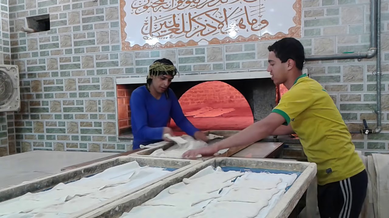 ارقه خباز صمون الحجري
