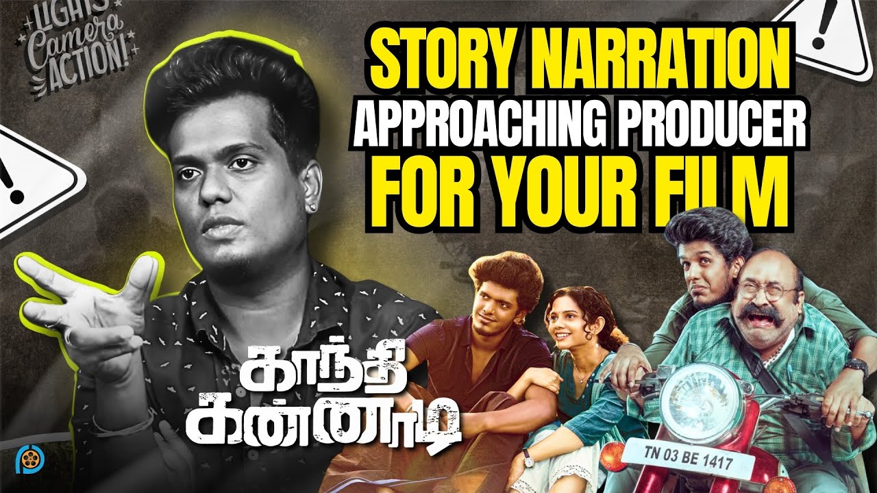 Story Narration & Approaching Producer For Your First Film | Director Sherief | Pure Cinema
