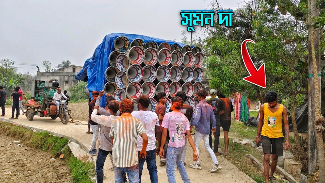 পুরুলিয়া গানে ফুল রোড শো 🌺ক্ষেপিমা সাউন্ড 🌺 সাথে সুমন দা পার্টির ছেলে নাচ দেখো বন্ধুরা||kheppima 
