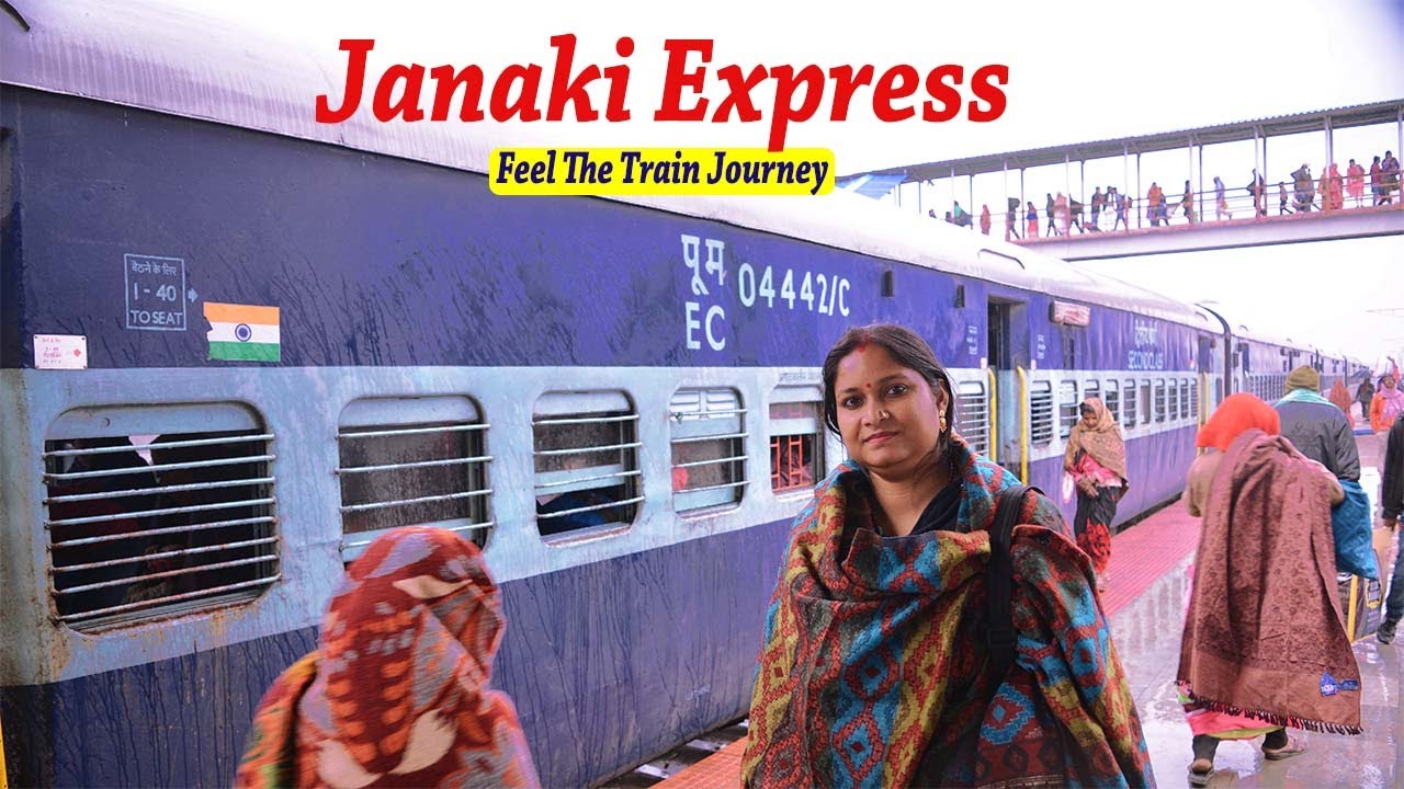 Janki express train Journey || Samastipur (Bihar) to Jaynagar || Train Journey