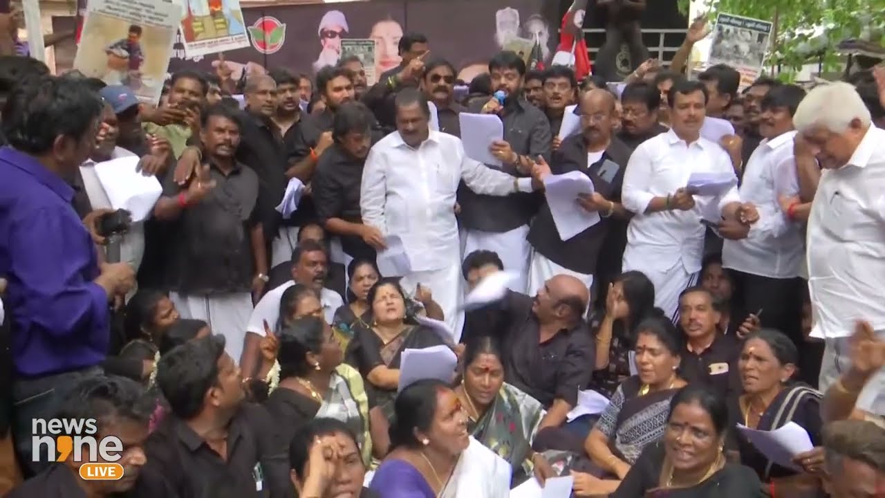 AIADMK Protests Near Chennai Collector Office Over Kallakurichi Hooch Tragedy | Hooch Protest