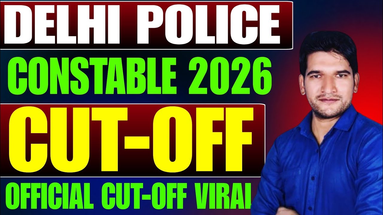 Delhi Police Cut Off 2025🔥Viral Notice Official Cut Off Delhi Police Station Cut Off 2026| Cut Off 