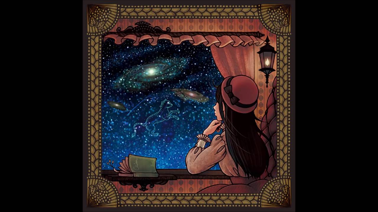 Dormir - 星夢 中文字幕(Chinese Translation)