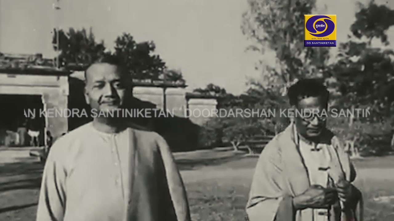 Satoborse Visva Bharati [100 Years of Visva Bharati ]
