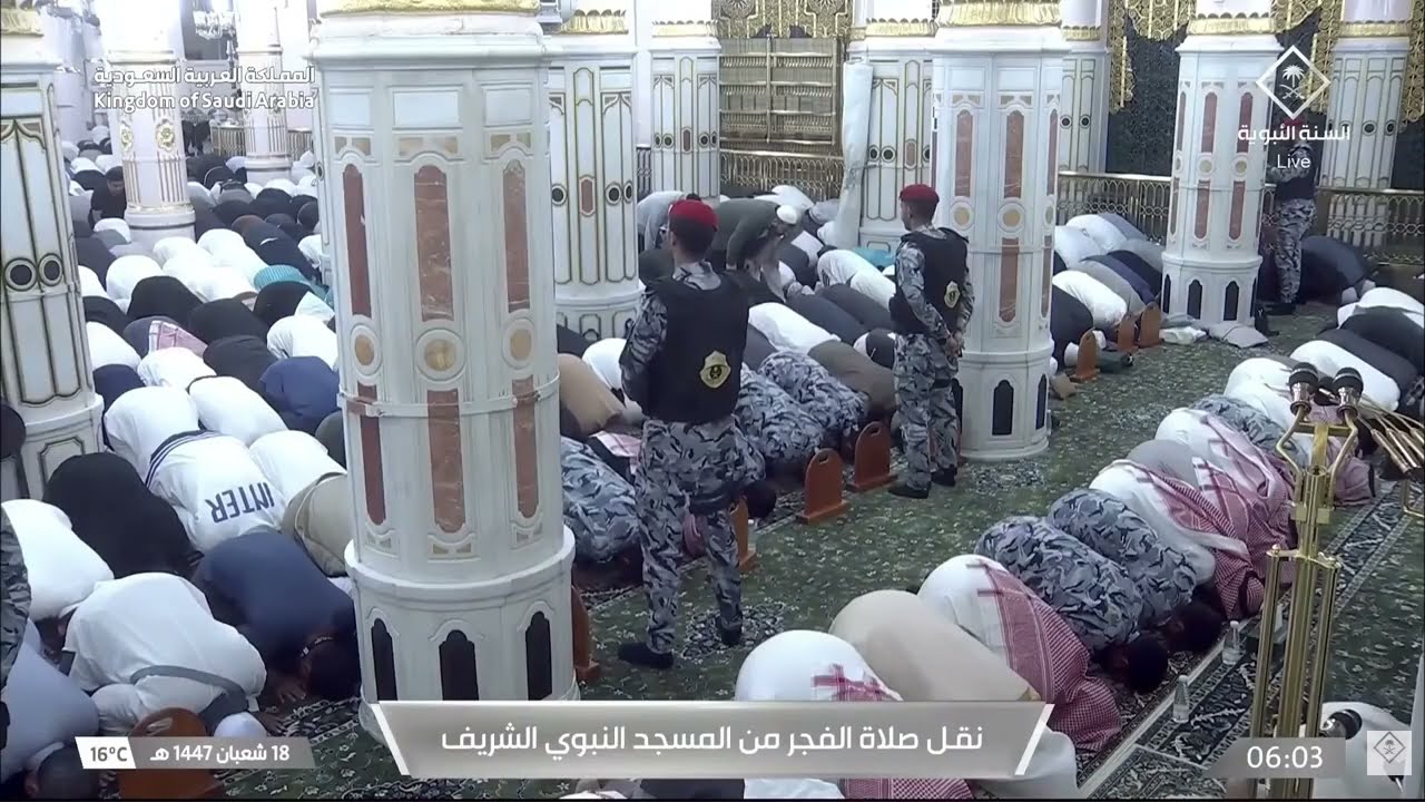 صلاة الفجر ١٨ شعبان ١٤٤٧هـ لفضيلة الشيخ د.#عبدالله_القرافي من #المسجد_النبوي 