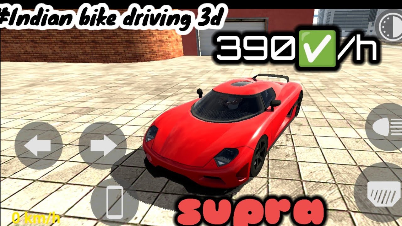 #indianbikesdriving3dnewtodayupdate full gaming video supra car 