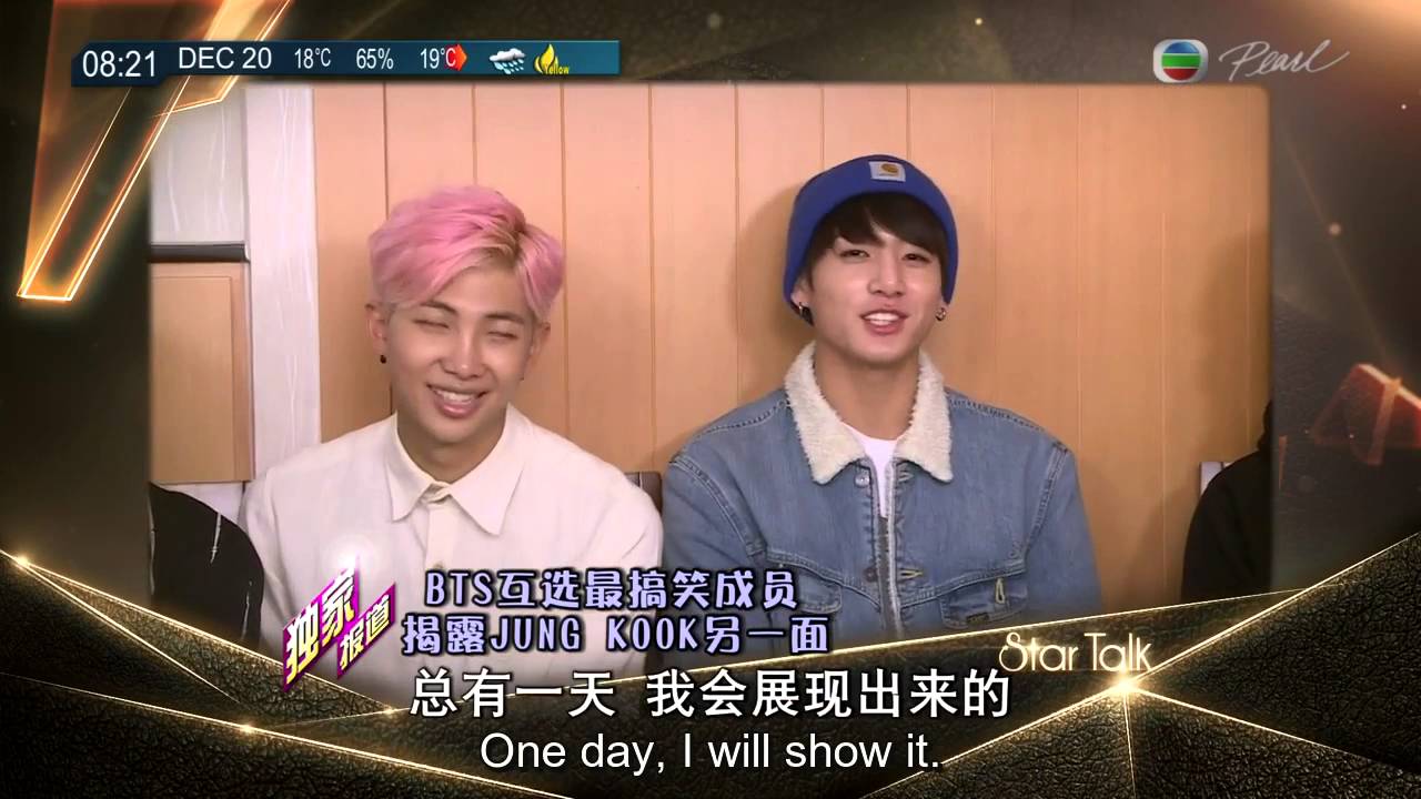 [ENG SUB] 151220 BTS Star Talk Hong Kong FULL