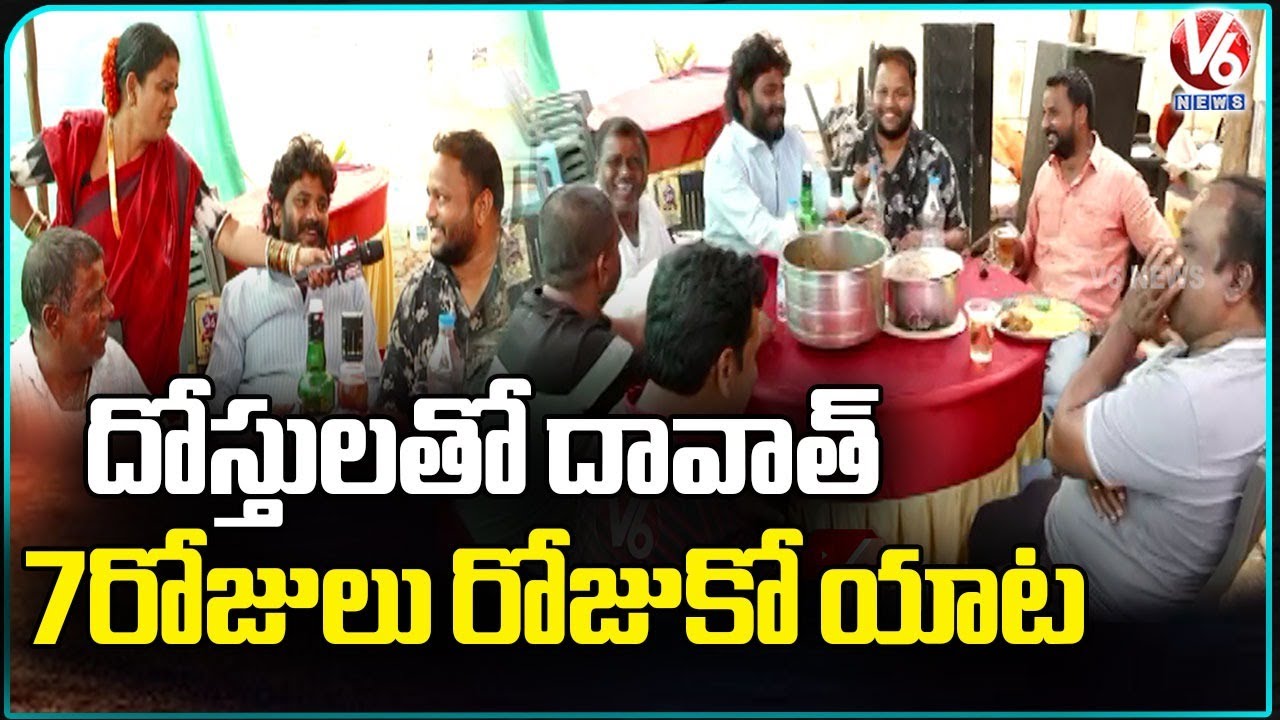 Teenmaar Chandravva Funny Talk Friends Batch | Medaram Jatara 2026 | V6 News