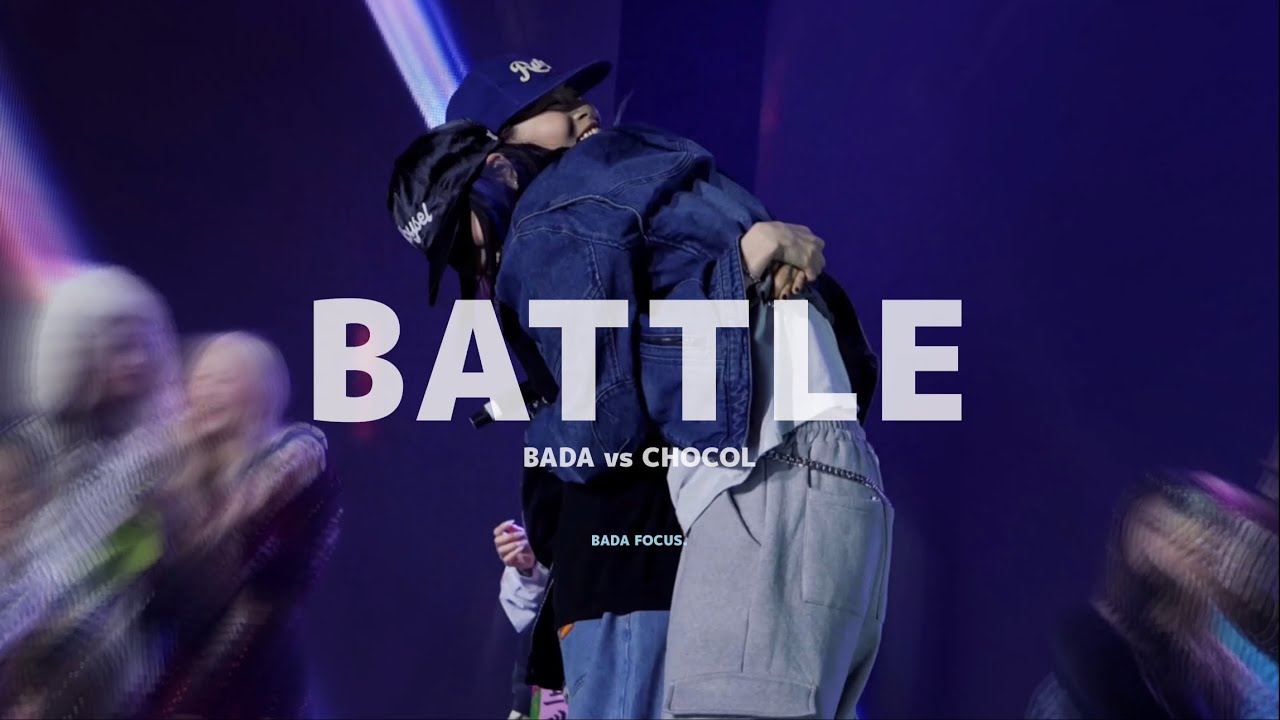 231230 SWF2 ON THE STAGE BATTLE 폭룡적 배틀 바다 FOCUS.