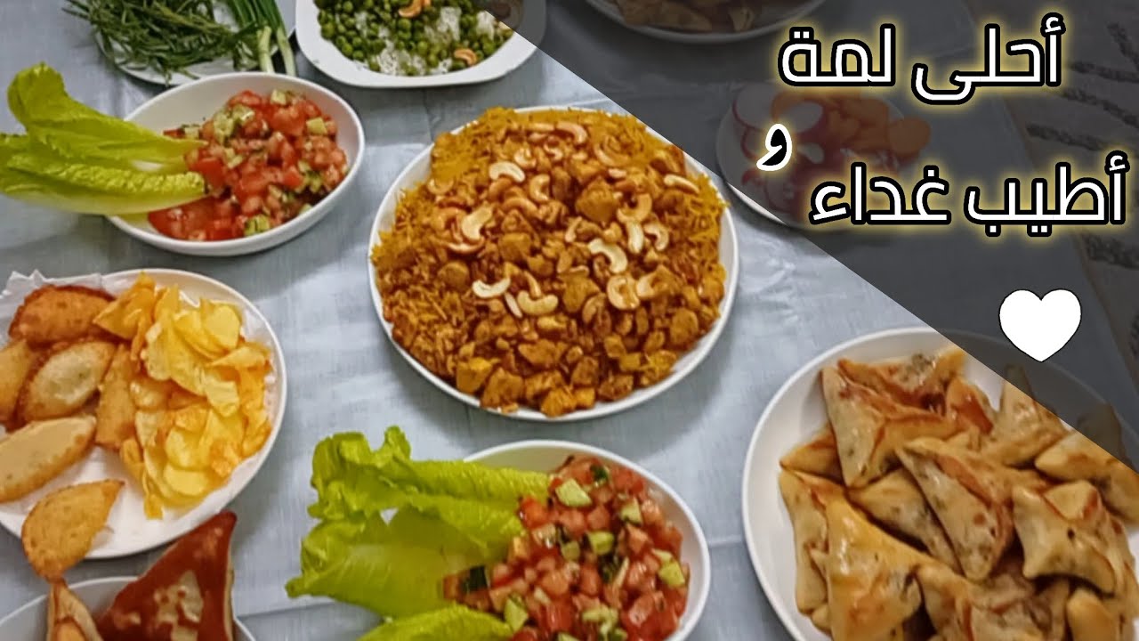 روتين عزيمة كاملة : طريقة كبسة الدجاج 🥘وفطاير السبانخ 🥙 تفاصيل أيامي 