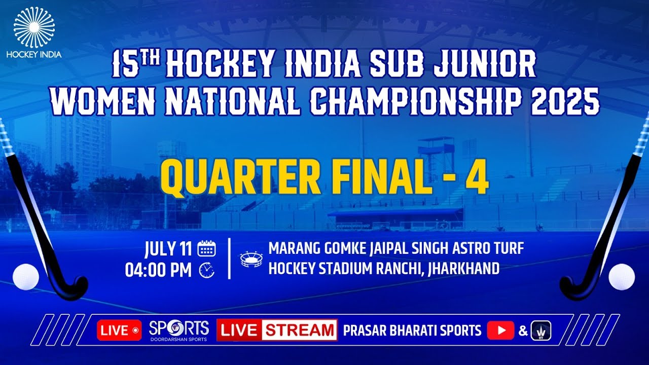 LIVE - Quarter Final 4 - 15th Hockey India Sub Junior Women National Championship 2025 | DD Sports