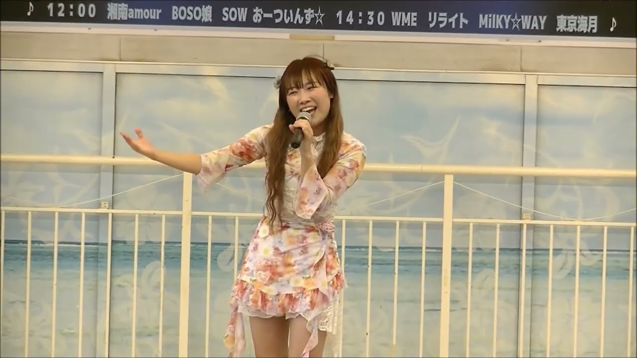 SOW    ♪ Follow me  (編集版)  2025-6-21  @OSC湘南シティ