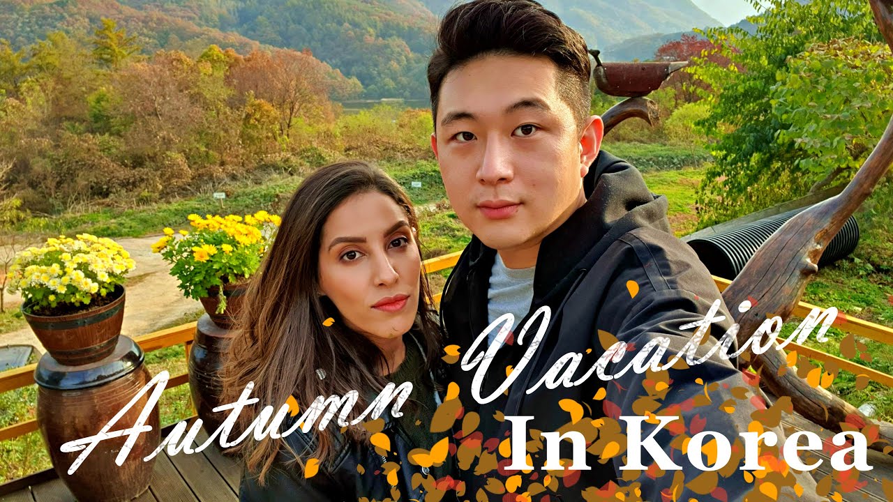 [Tunisian / Korean International Couple / 국제커플]  Autumn Vacation (Day 1) / 가을 여행 D-1
