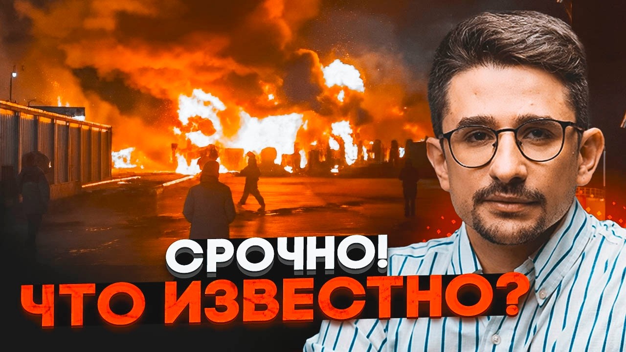 ⚡️9 МИНУТ НАЗАД! ВЗОРВАЛИ АВИАЗАВОД РФ! Масштабный ПОЖАР НА ПНЗ. В Москве ИСТЕРИКА - НАКИ