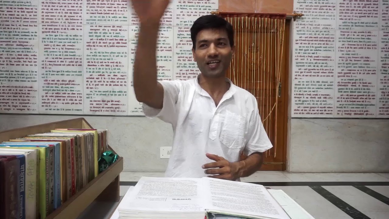 MOKSHA MARG PRAKASHAK / 1.1 / INTRODUCTION / PT. SACHIN JAIN