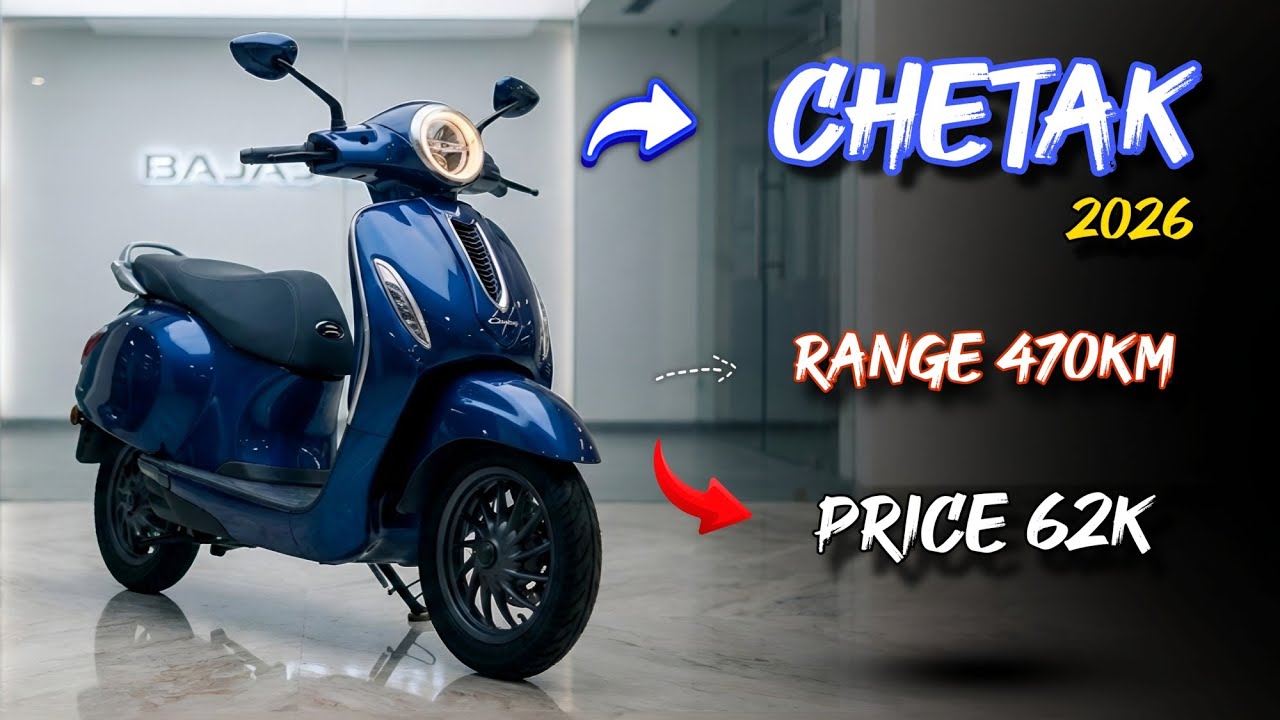 Bajaj Chetak 2026 EV: запас хода 400 км, цена и новые функции 🚀