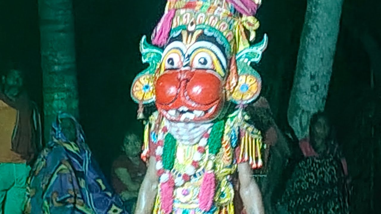 ଯାତ୍ରା ପଞ୍ଚମୁଖୀ 🌺 ମାଆ ବାଇଦେଇ ହରଚଣ୍ଡି #ରାମନାଟ୍ୟ# ନାଗଫାଶ ରେ ରାମ ଲକ୍ଷ୍ମଣ# ହନୁମାନ #ଙ୍କ ଦୁଦନ୍ତ 🌺ନାଚ 🙏🙏🙏