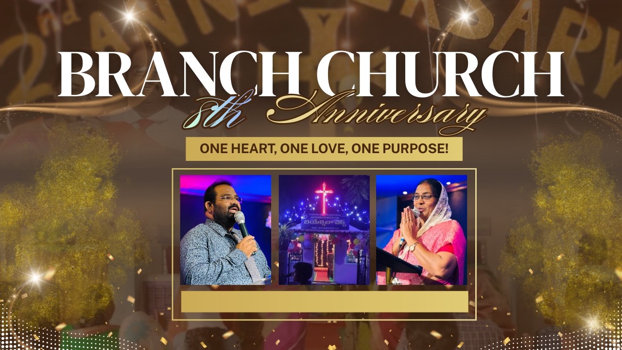 BRANCH CHURCH ANNIVERSARY || 12TH FEBRUARY 2026 || BEERSHEBA CHURCH || VIZIANAGARAM