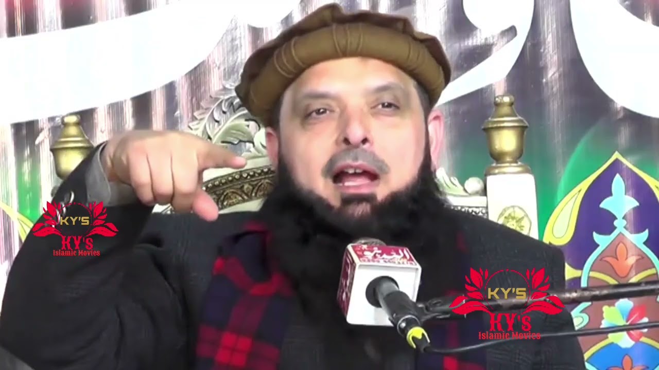 Molana Yousaf Pasrori New Bayan 2026  #yousafpasrori #yousaf #yousafpasrori2026