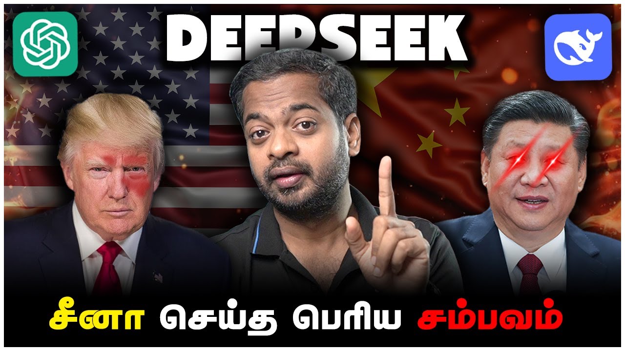 🤯 AI போரை தொடங்கியதா சீனா? 😱 China's DeepSeek சம்பவம் | Mr.GK