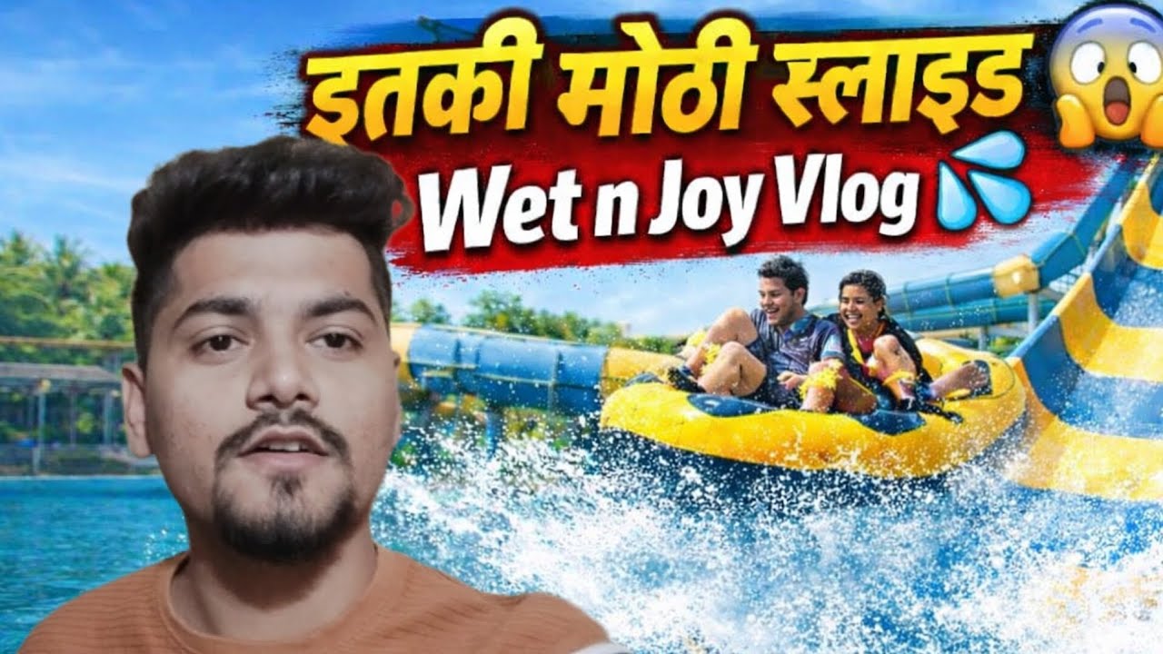 Mumbai चा Craziest Water Park 😱 | Wet n Joy Lonavala Full Vlog 💦#priteshgirevlogs #explore #foryou