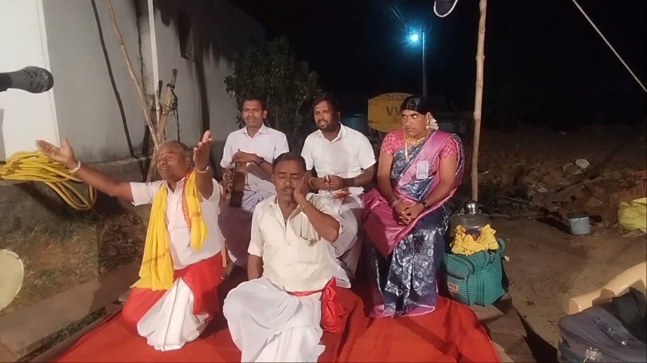 ఒగ్గుకథ