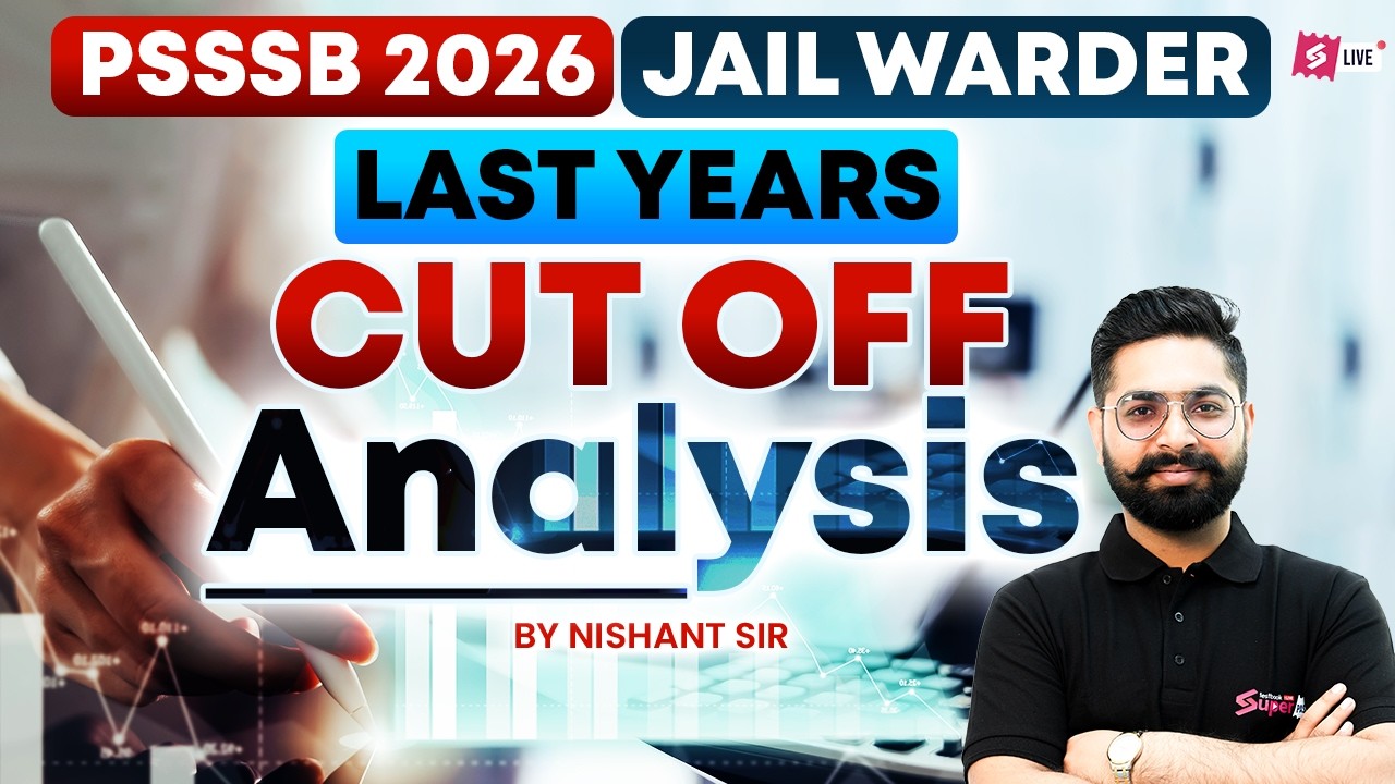 Punjab Jail Warder Previous Year Cut Off | PSSSB Jail Warder Previous Year Cut Off | Full Detaills