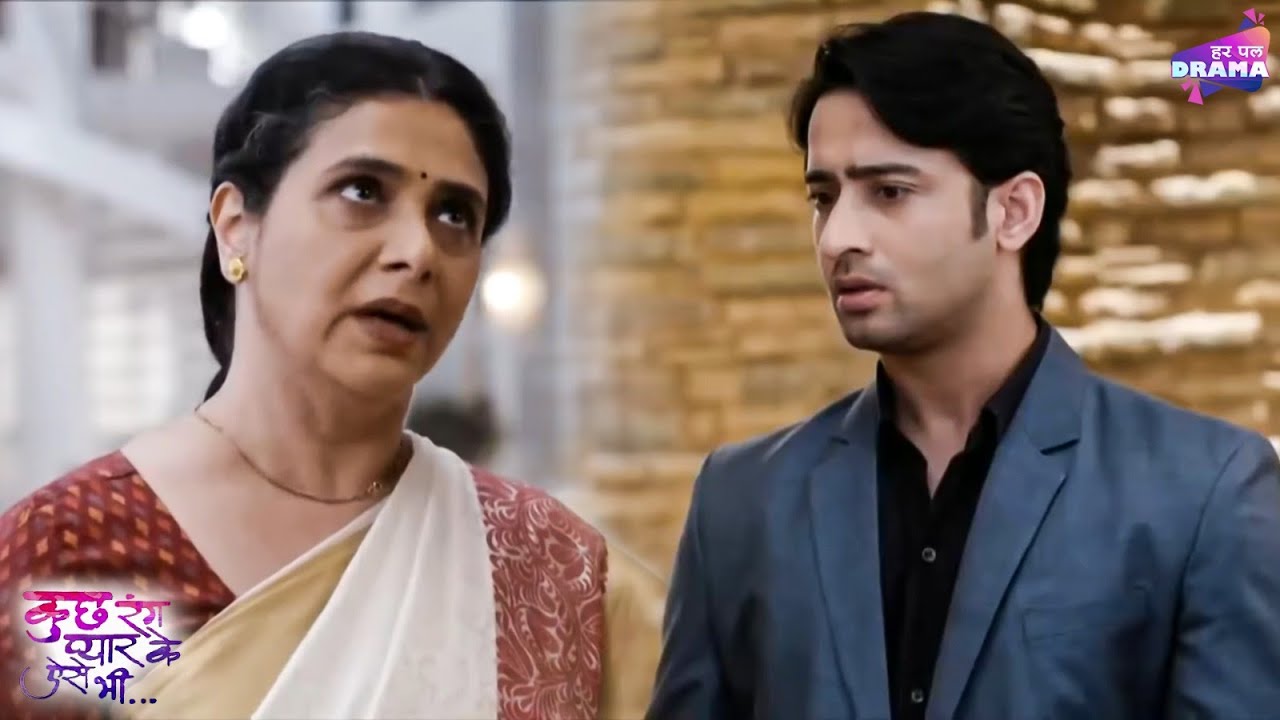 ईश्वरी ने निकाला देव को घर से बाहर | Episode 210 - 212 | Kuch Rang Pyar Ke Aise Bhi | Shaheer Shaikh