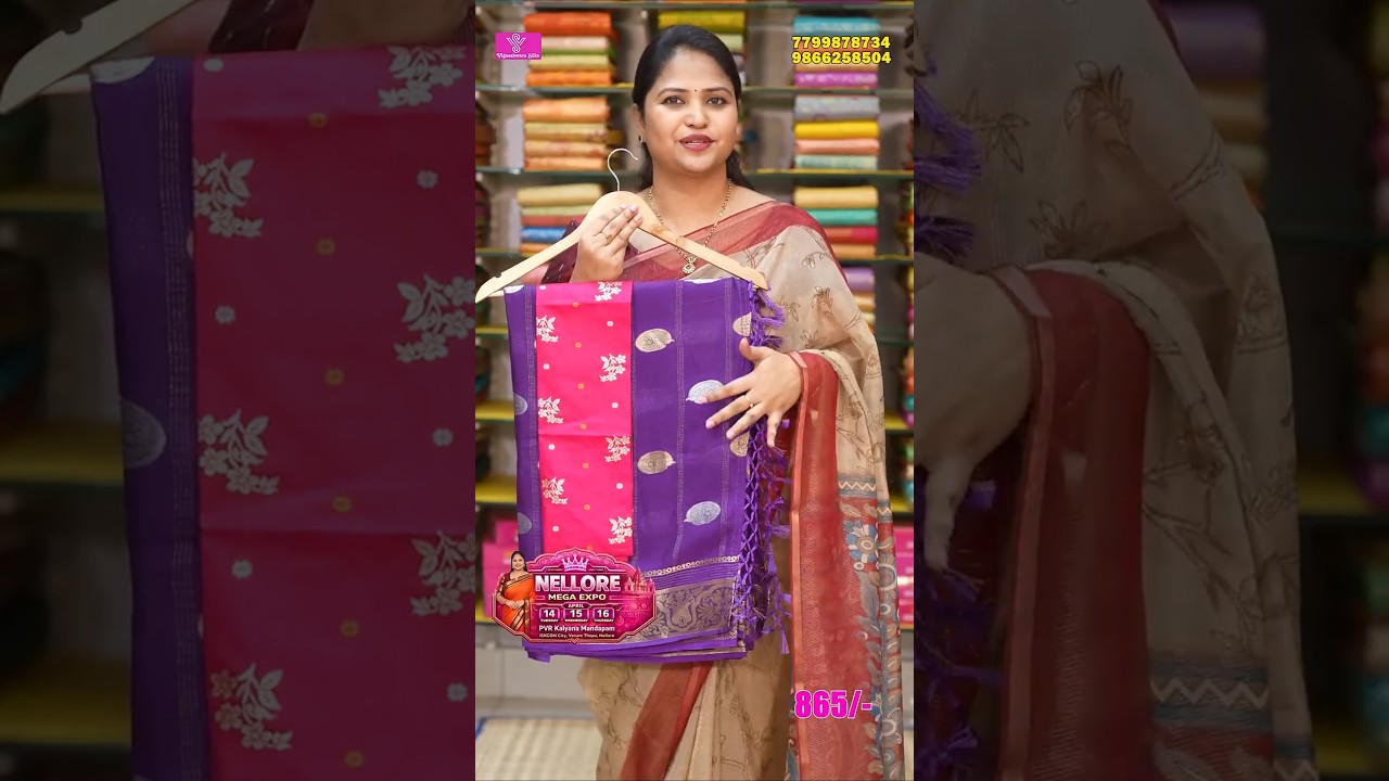 Crepe Chiffon Sarees Collection 2026 | Soft Flowing Party Wear Sarees | Lightweight Designer Sarees