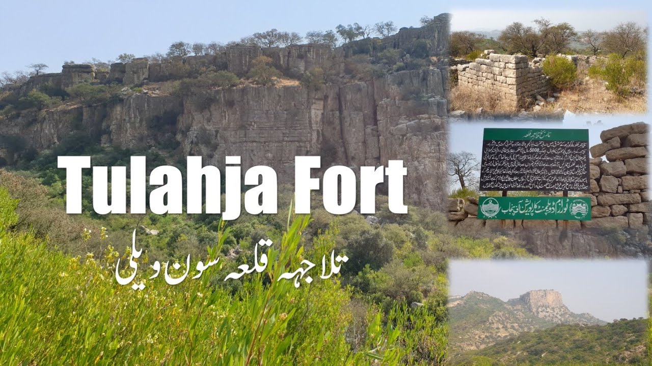 Tulahja Fort in Soon Valley, Pakistan 5000 years old fort