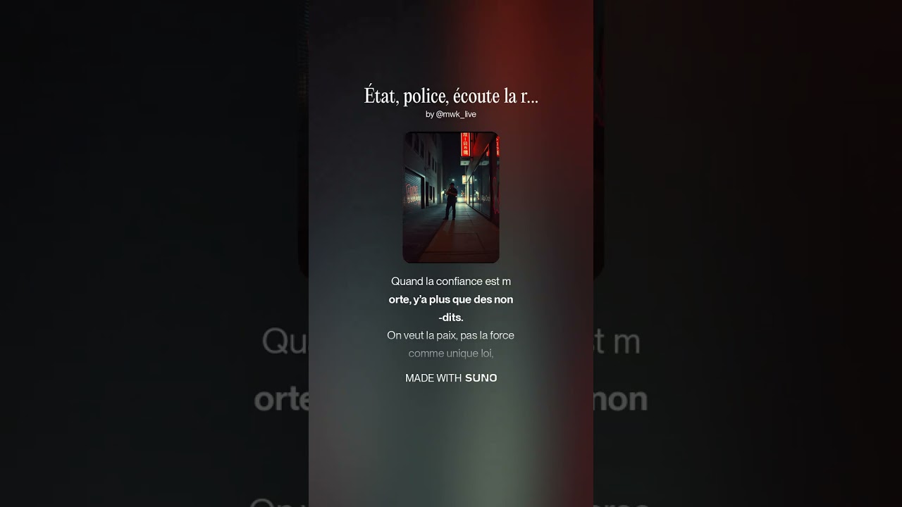 État, police, écoute la rue