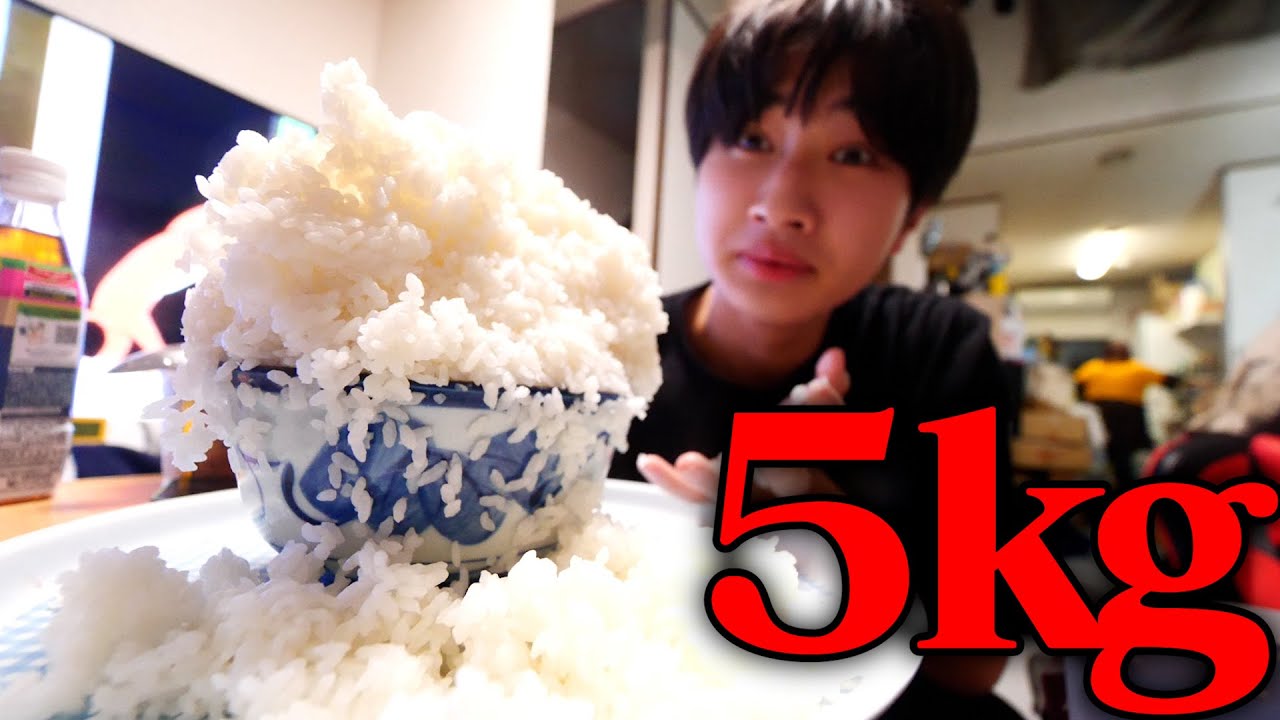 お母さんご飯盛りすぎ。。。【大食い】