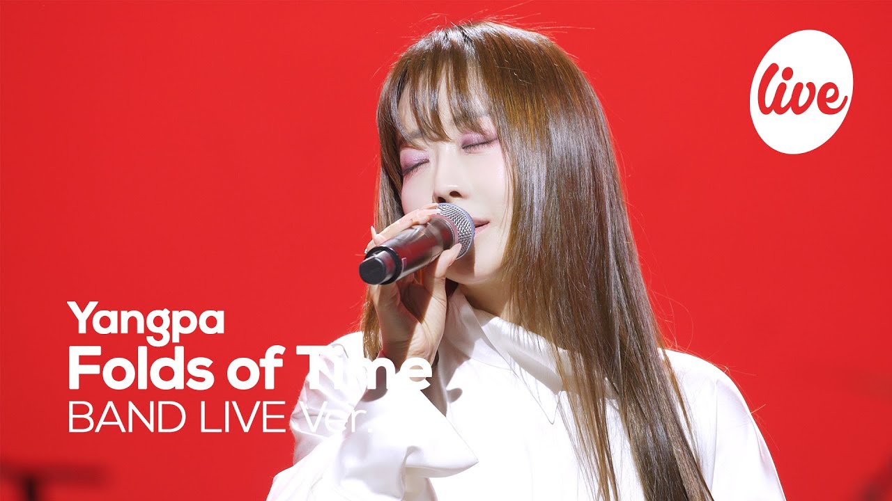 [4K] 양파(Yangpa) “시간의 갈피(Folds of Time)” Band LIVE | it's Live