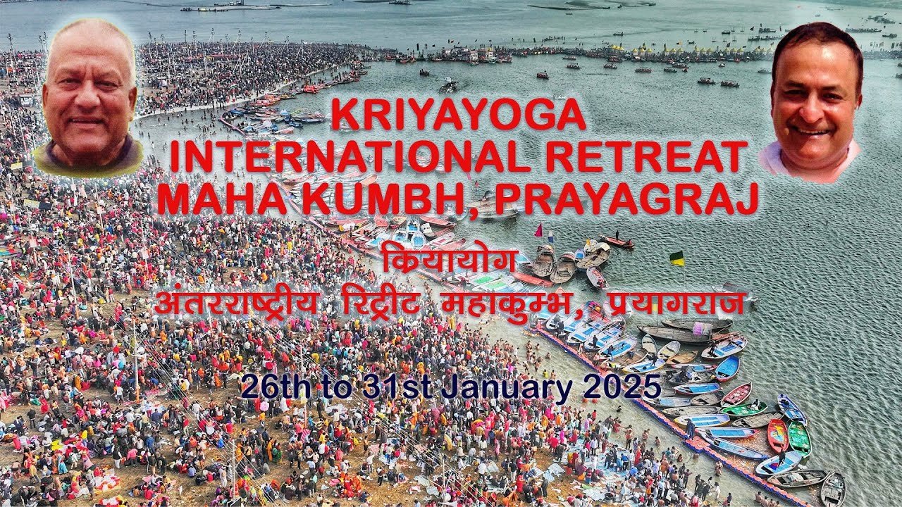 Mahakumbh Kriyayog Retreat