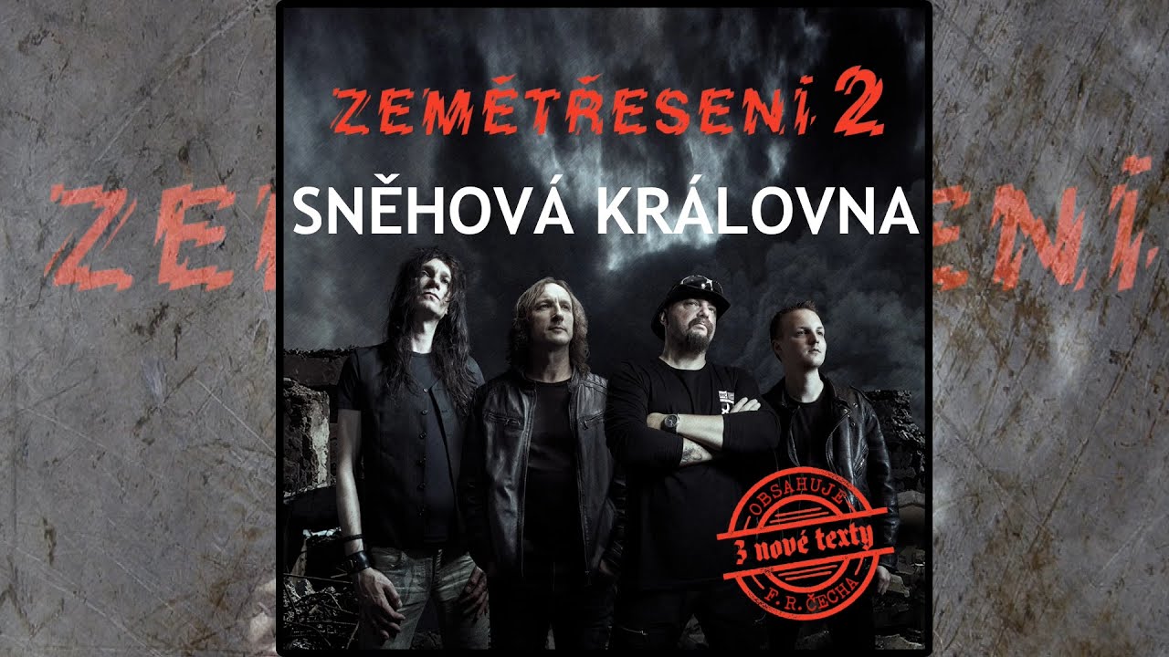 Zemětřesení 2 - Sněhová královna (Lyric video)