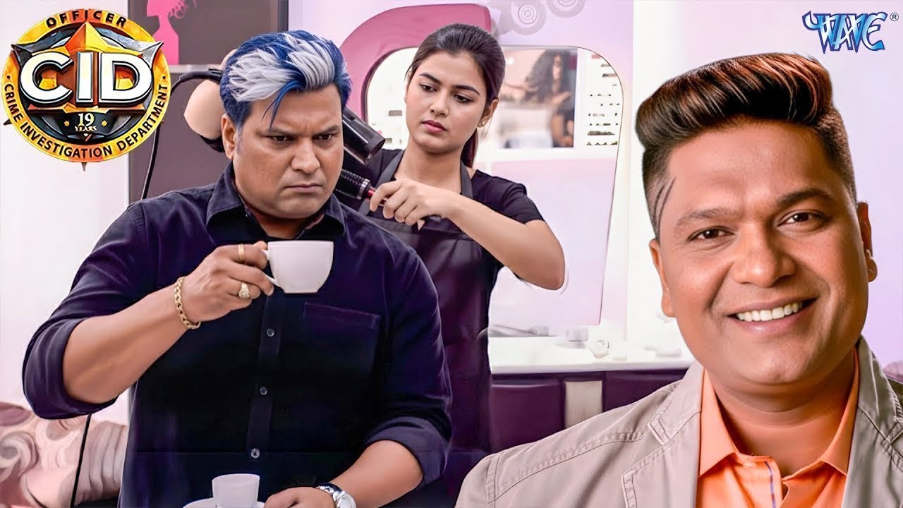 सैलून का हंगामा: CID की तलाशी के बीच दया का छपरी फैशन और अभिजीत का सैनिक अंदाज | CID | Full Episode