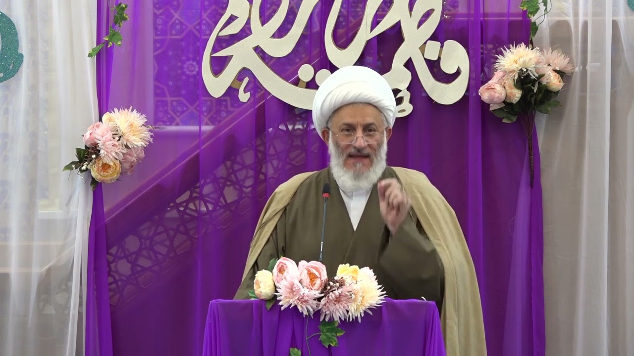 كلمة الحفل: سماحة العلامة الشيخ عبدالعظيم المهتدي - ذكرى مولد السيدة الزهراء (ع) 1443هـ