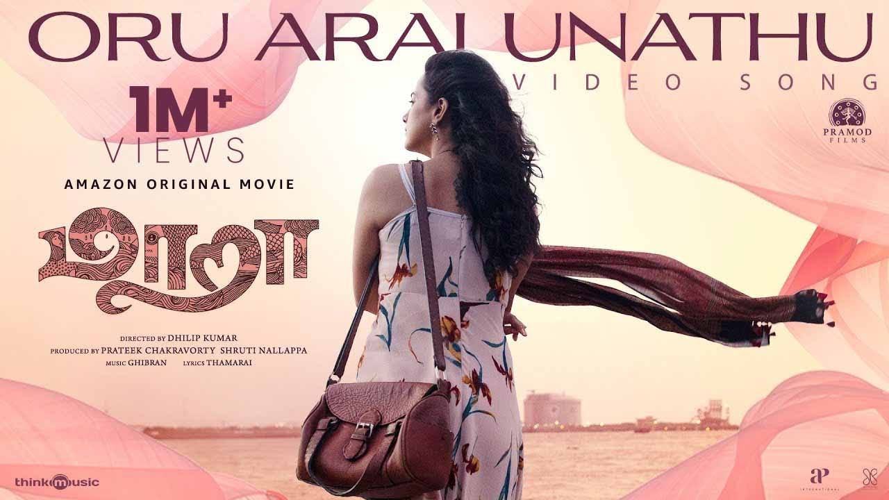 Maara | Oru Arai Unathu Video Song | Ghibran | Thamarai | Dhilip Kumar