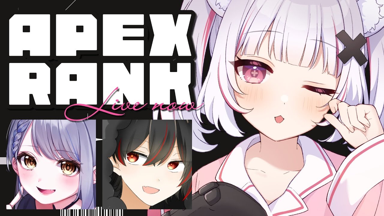 【#apex 】修行【#個人Vtuber/桃井ゆに】