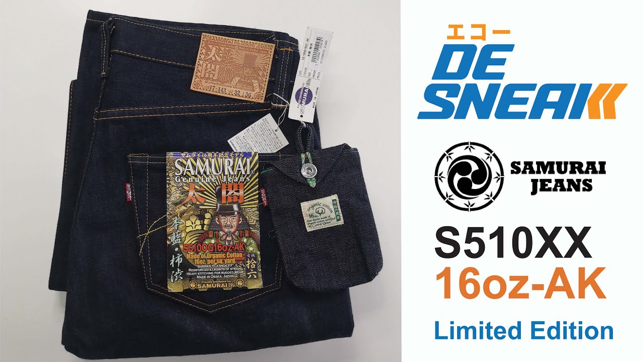 Review Samurai S510XX16oz-AK : Eakko De Sneak (Denim & Sneakers)