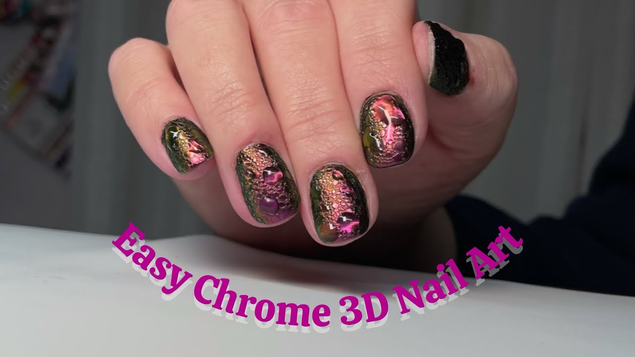 Урок по легкому хромированному 3D-маникюру | На короткие ногти 💅🏼