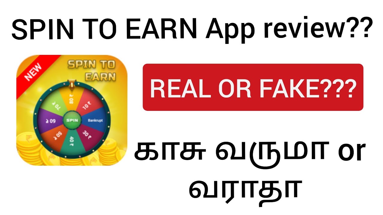 SPIN AND EARN App review|Real or fake???|Explained in tamil|