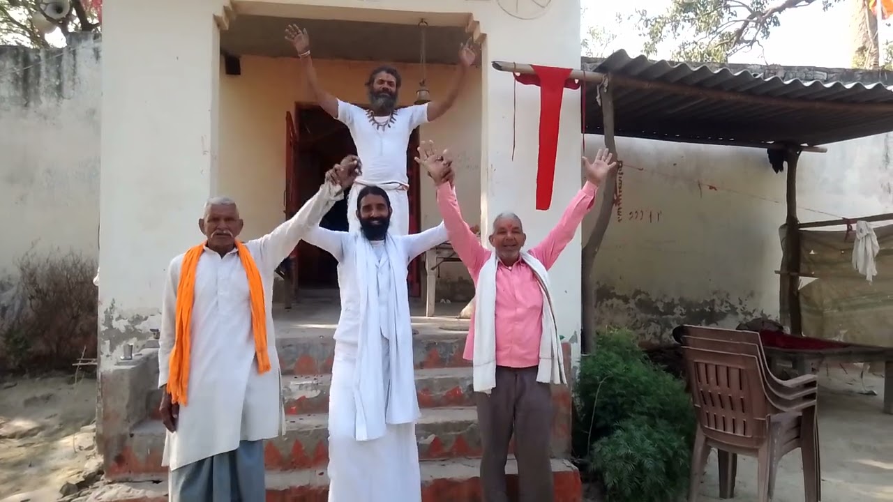 Jila badaun village nagla malikhan swami rupkishor yogiraj avm sant dharm das b sathi