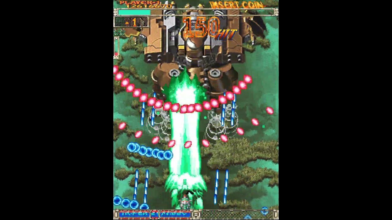 Dodonpachi DaiOuJou Black Label - 1-2 Boss (no bomb)