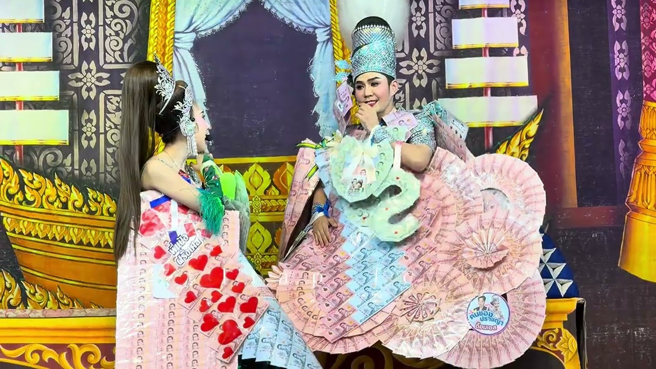 เอส & เจน หมอก็ขี้งอลสะด้วย