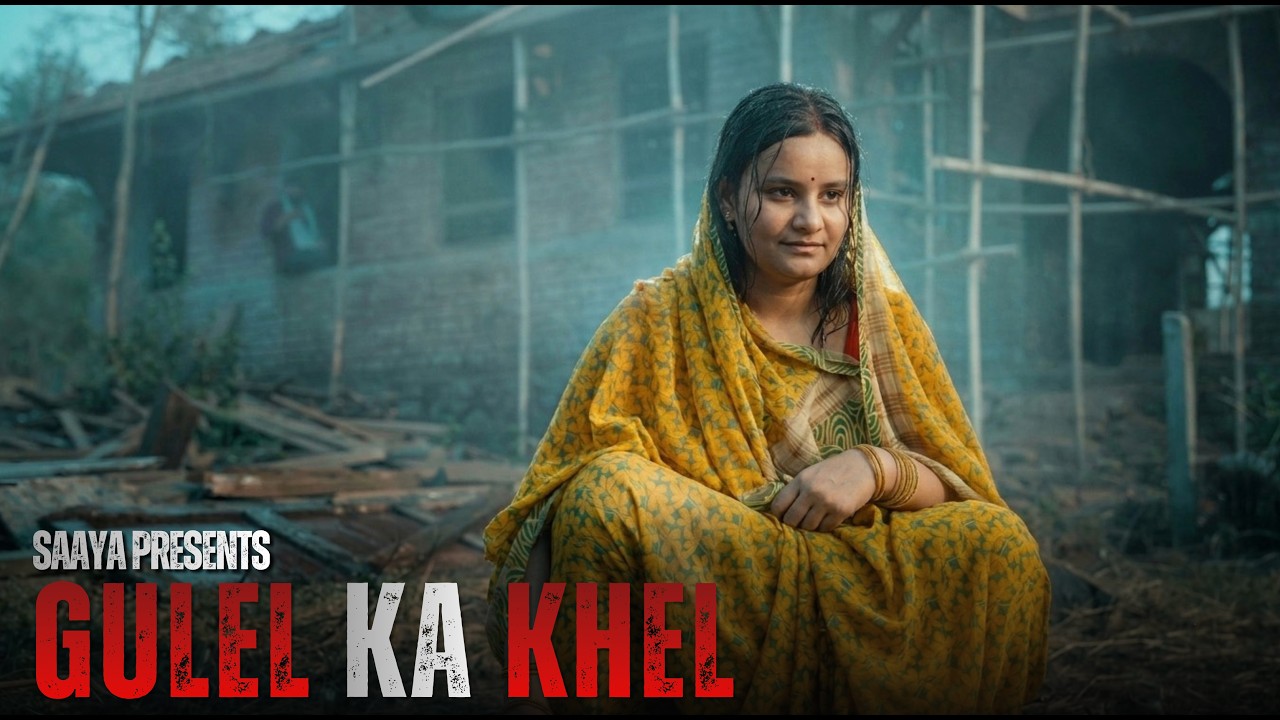 गुलेल का खेल | | Hindi Horror Short Film | Saaya by Zoomin Productions | Short Horror Films